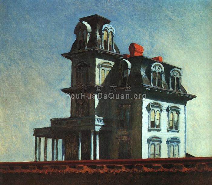 House by the Railroad - 爱德华·霍珀